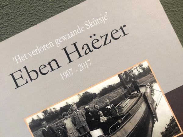 PR Dokkumer wedstrijdsskûtsje Ebenhaëzer (2017-2023)
